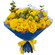 желтые розы в букете. Россия